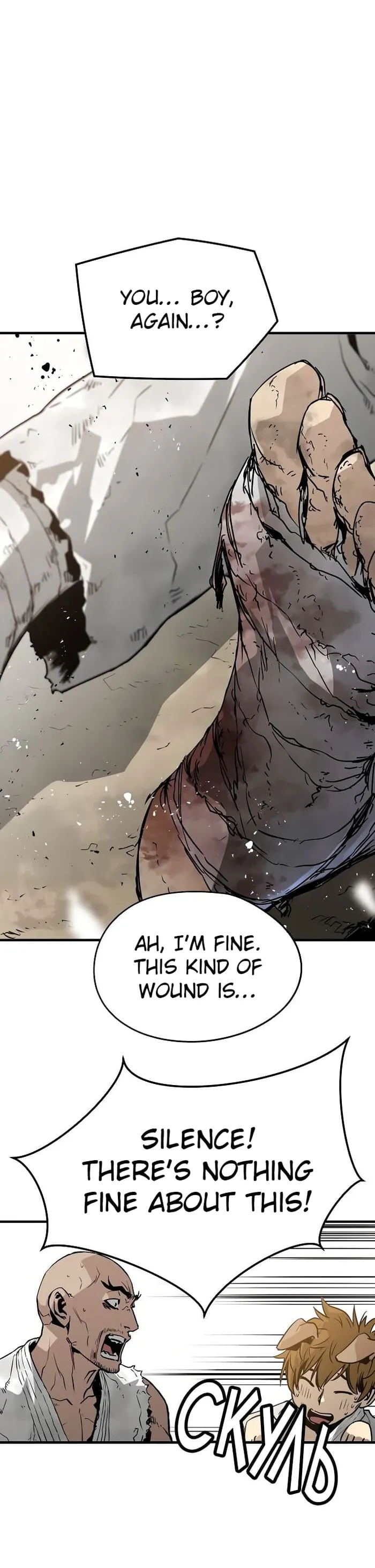 Page 47 of Chapter 82