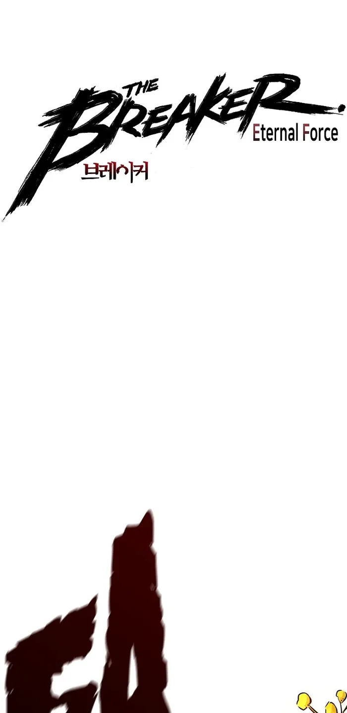 Page 1 of Chapter 83