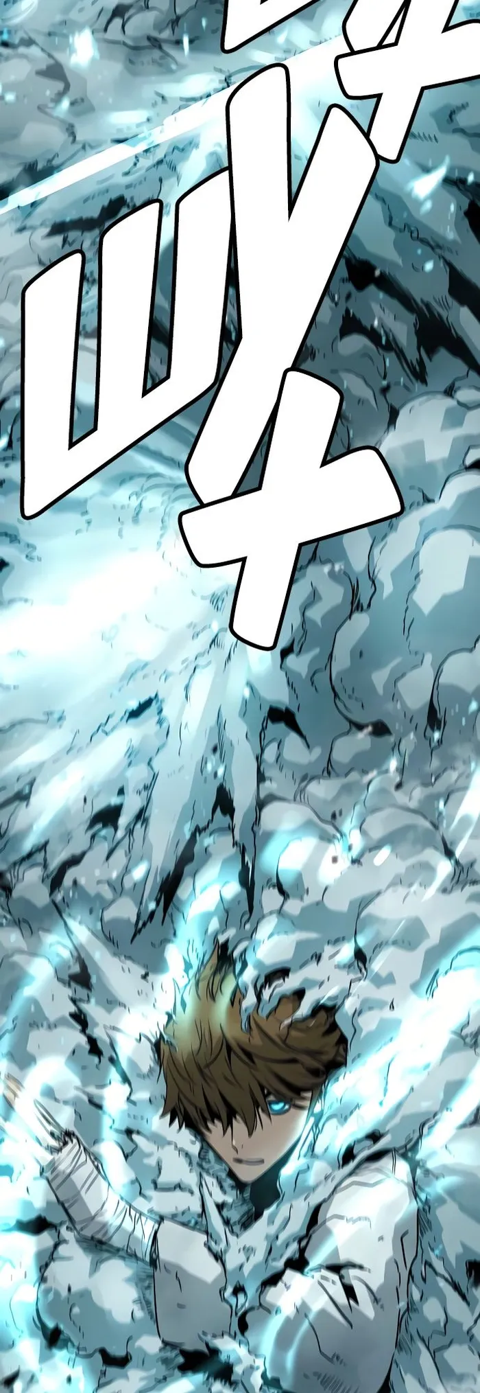 Page 38 of Chapter 83
