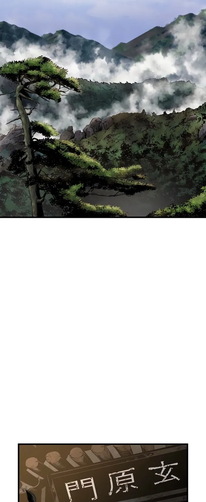 Page 43 of Chapter 83