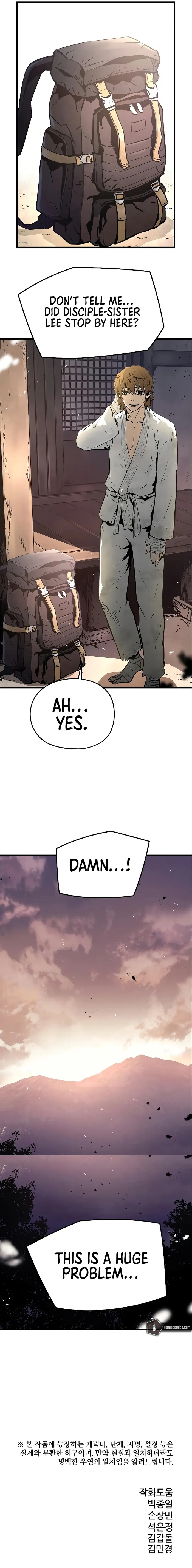 Page 15 of Chapter 84