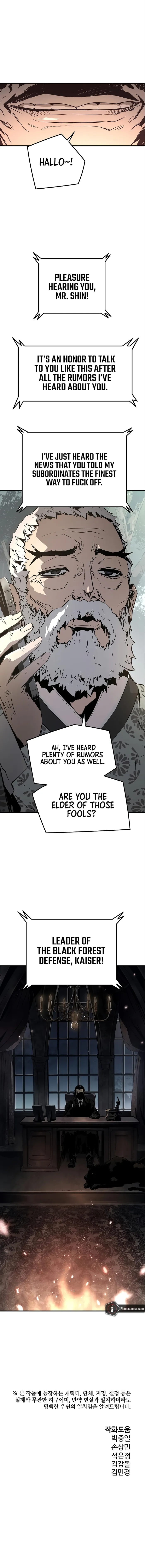 Page 12 of Chapter 85