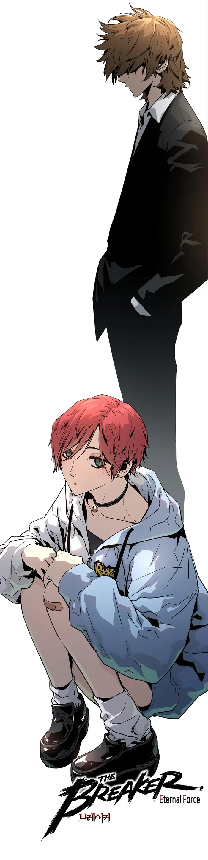 Page 13 of Chapter 85