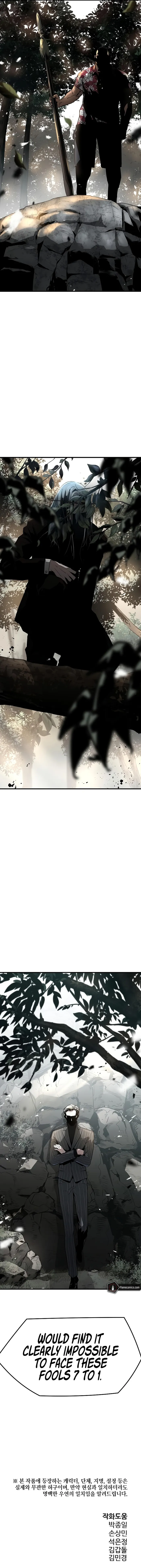 Page 16 of Chapter 87