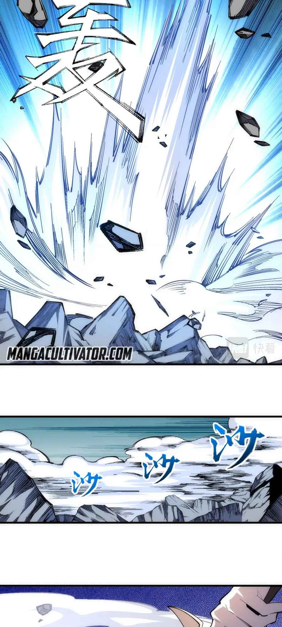 Page 24 of Chapter 34