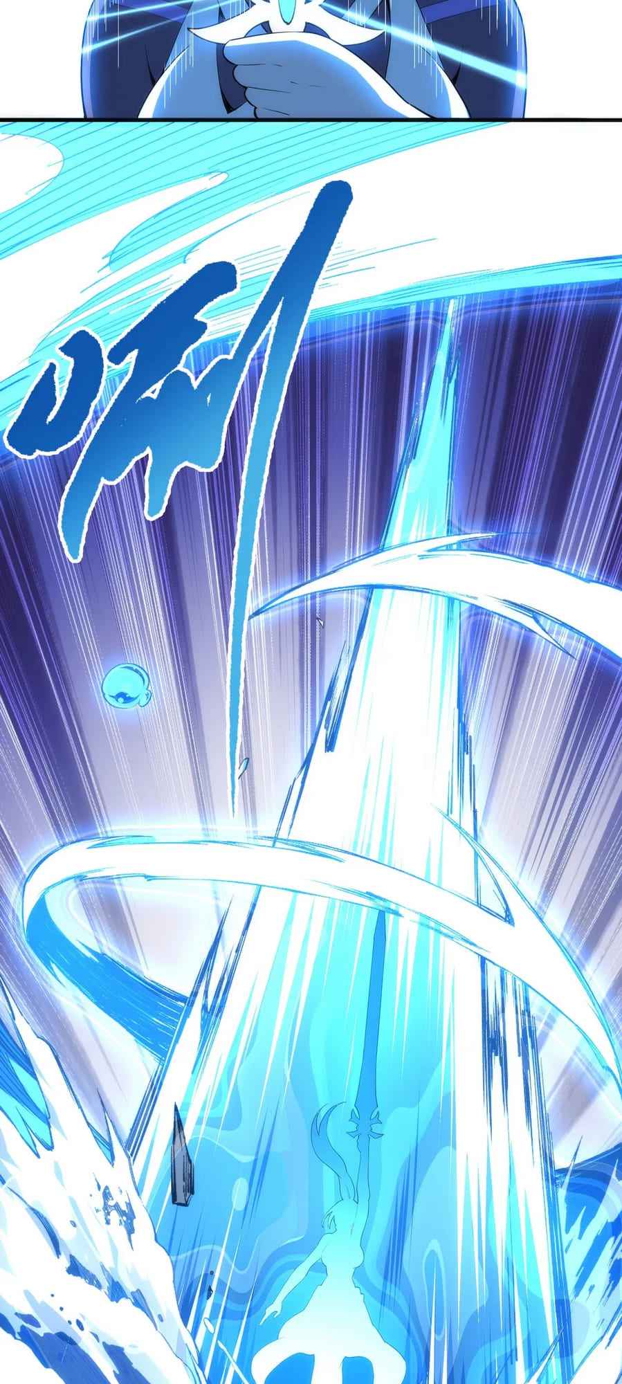 Page 4 of Chapter 35