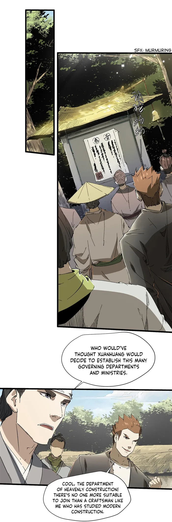Page 1 of Chapter 33