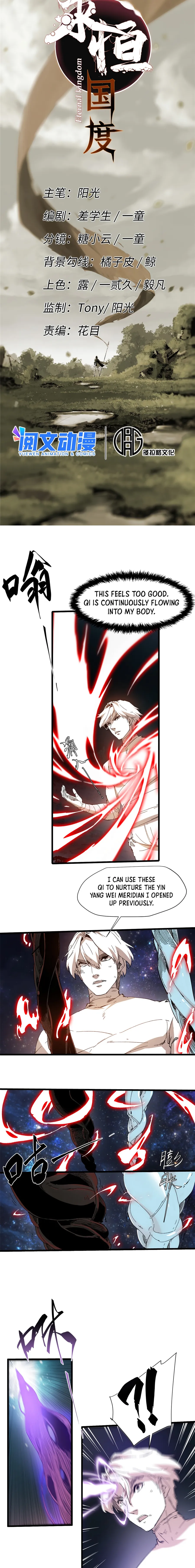 Page 2 of Chapter 43