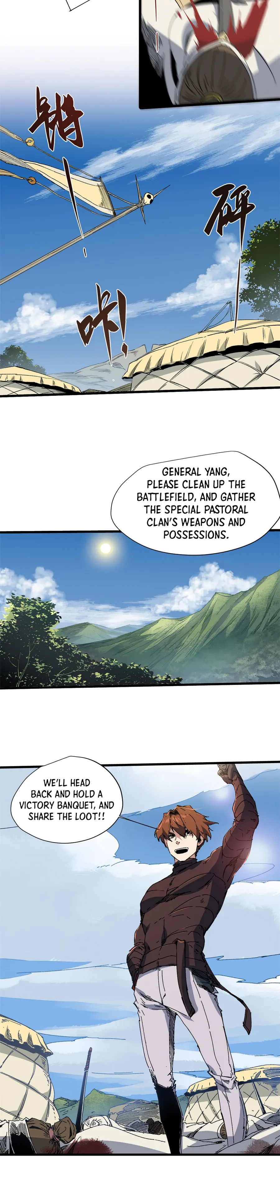 Page 10 of Chapter 43