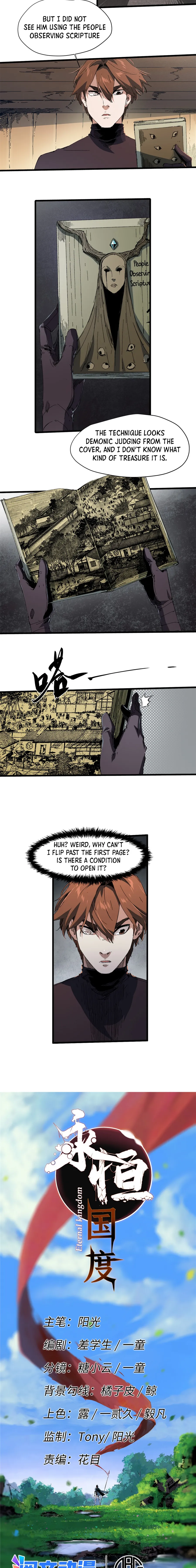 Page 2 of Chapter 44