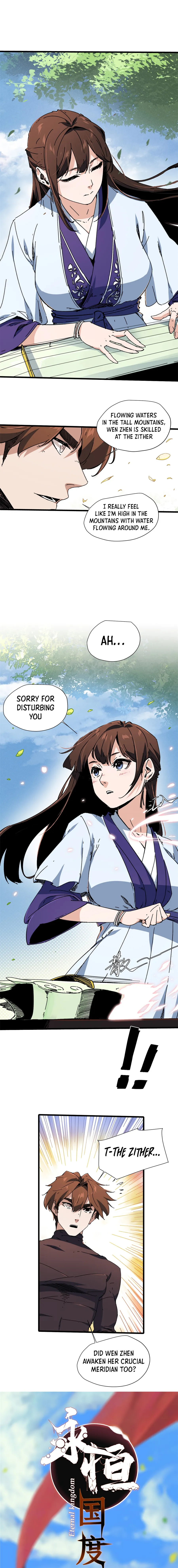 Page 1 of Chapter 47