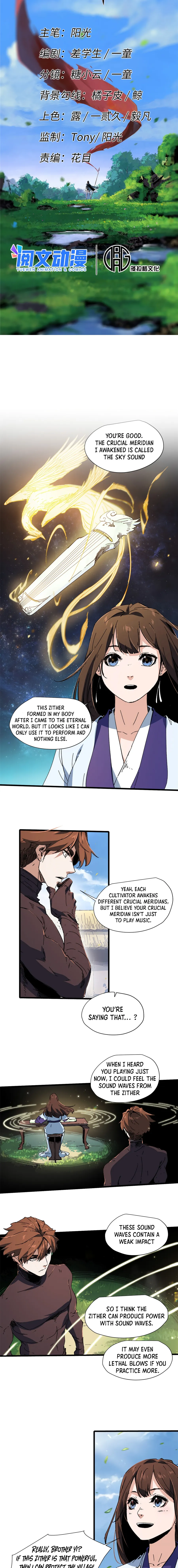 Page 2 of Chapter 47