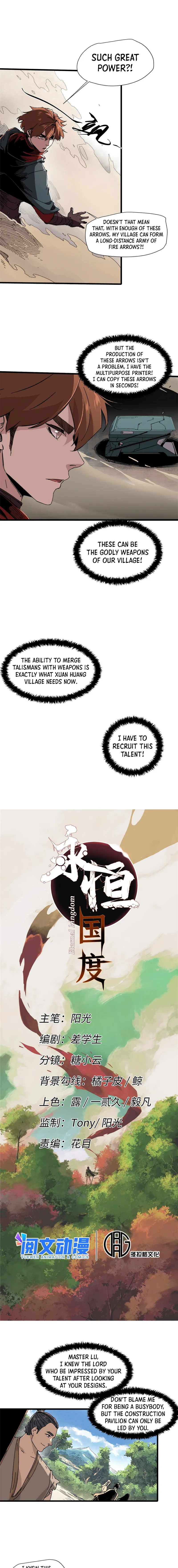 Page 4 of Chapter 48
