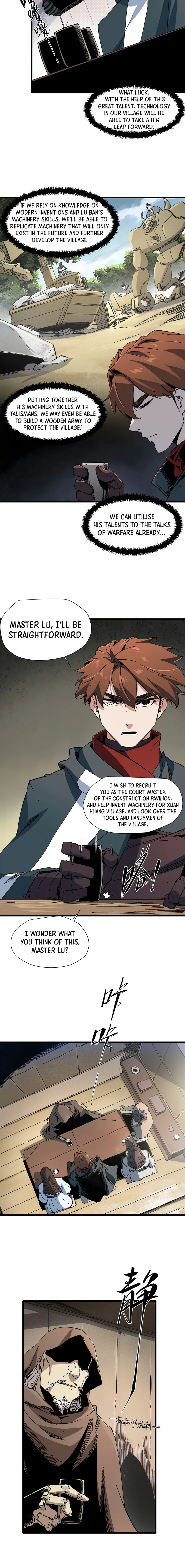 Page 6 of Chapter 48