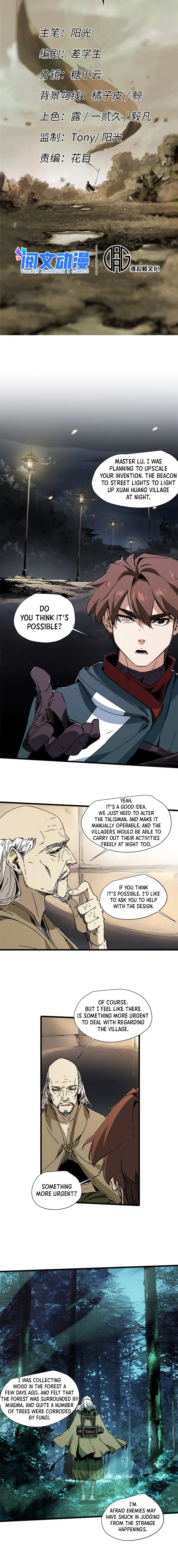 Page 2 of Chapter 49