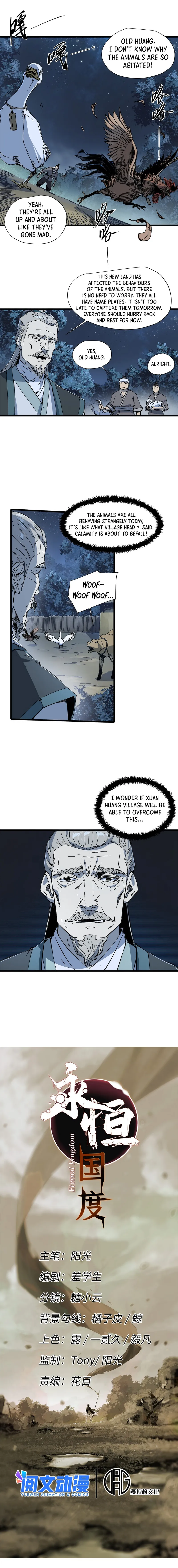 Page 1 of Chapter 50