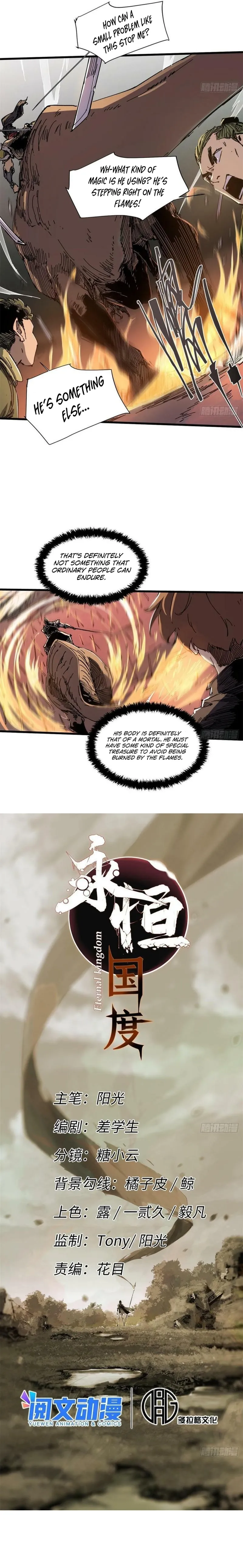 Page 2 of Chapter 69