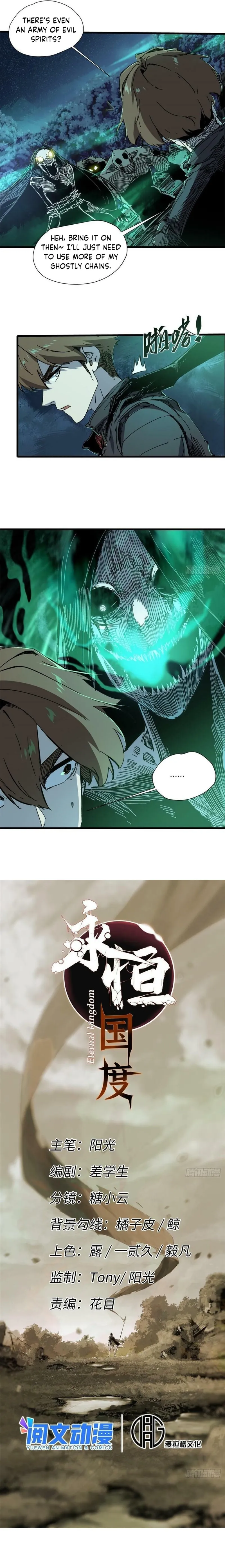 Page 2 of Chapter 71