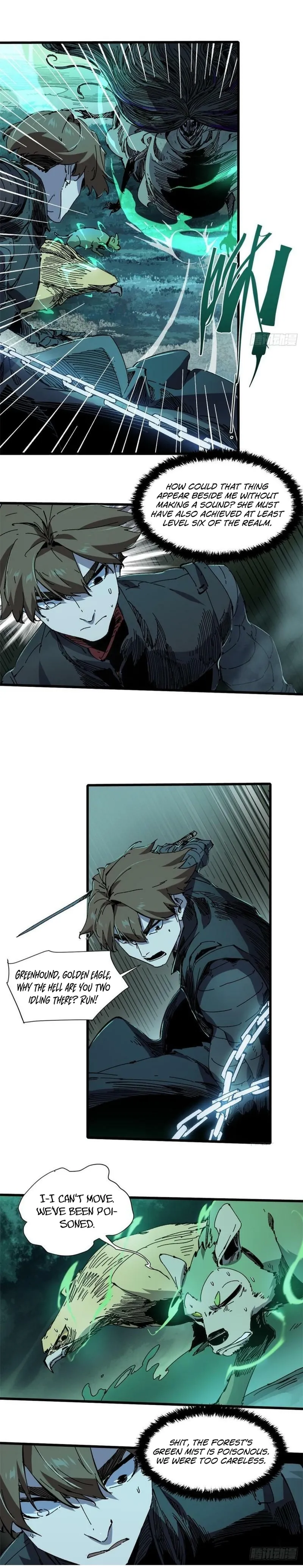 Page 3 of Chapter 71