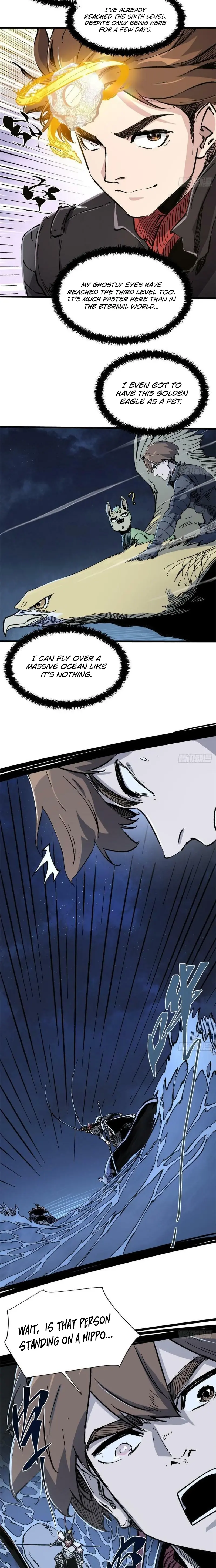 Page 2 of Chapter 73