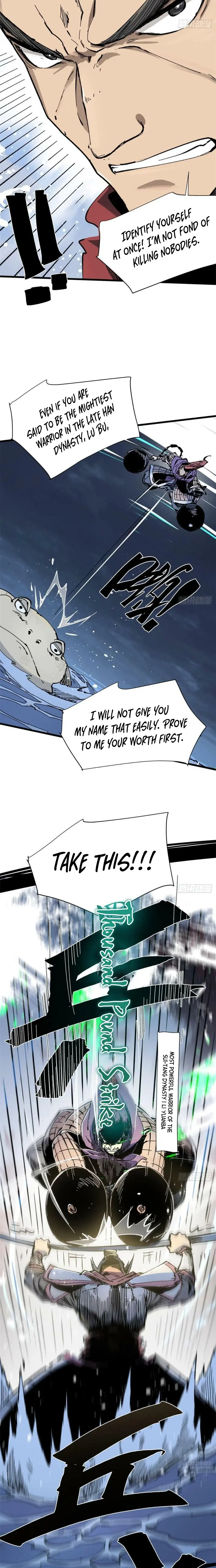 Page 4 of Chapter 73