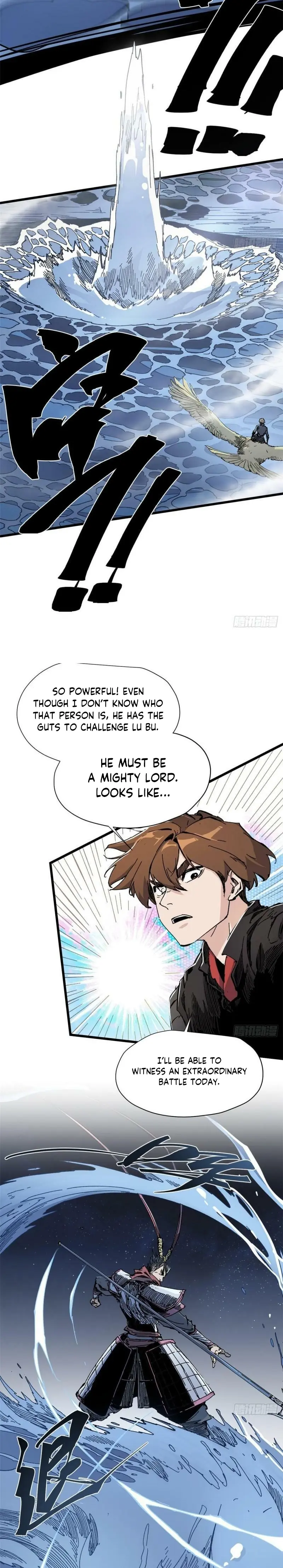 Page 5 of Chapter 73