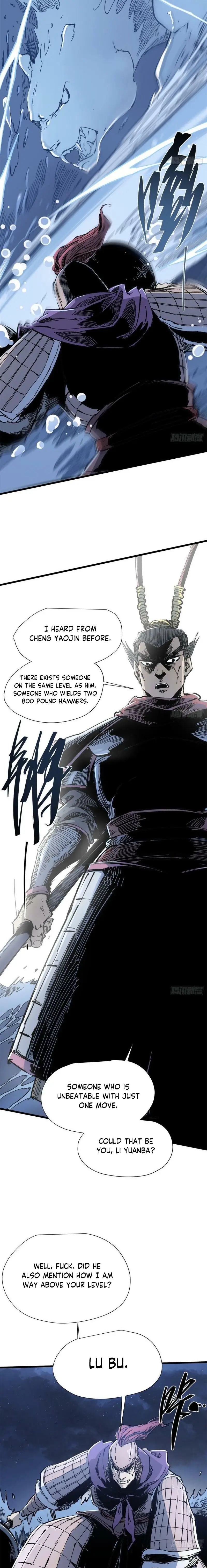 Page 6 of Chapter 73