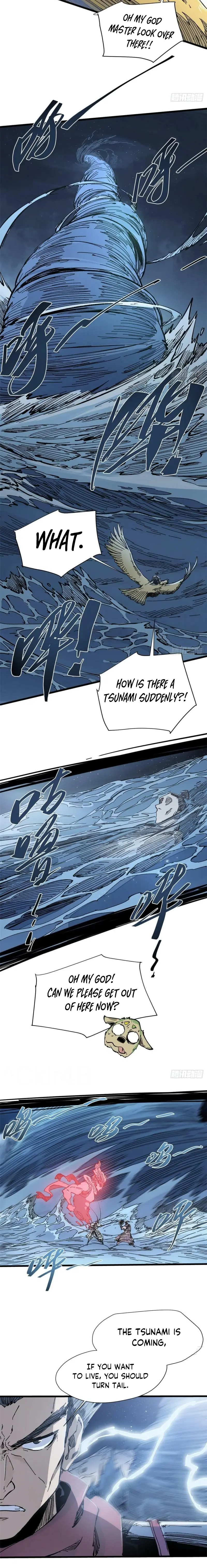 Page 12 of Chapter 73