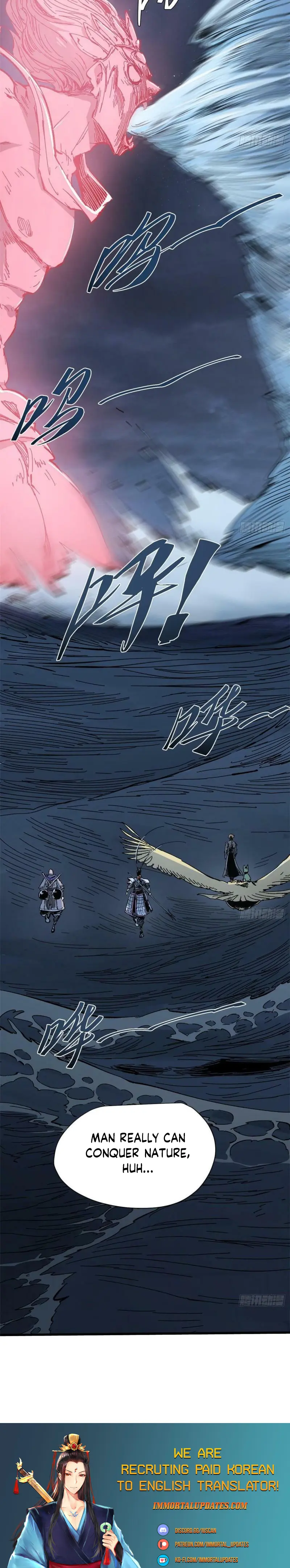 Page 17 of Chapter 73