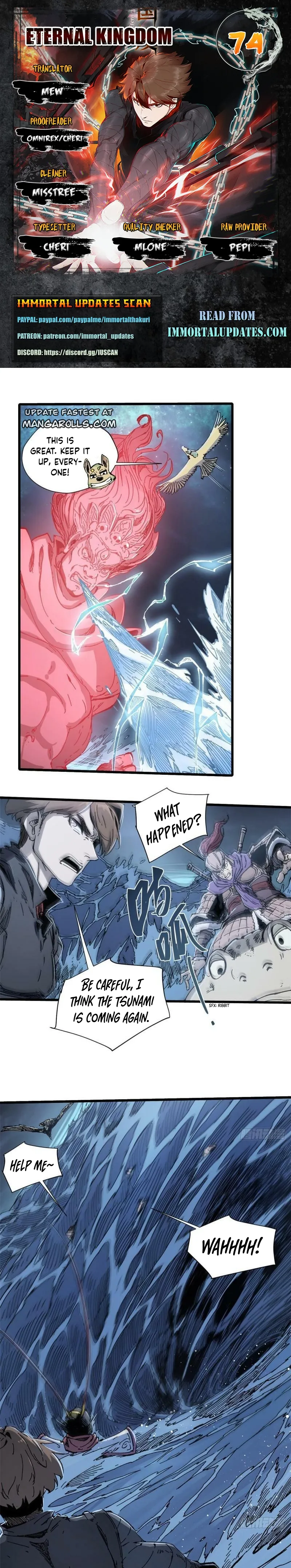 Page 1 of Chapter 74
