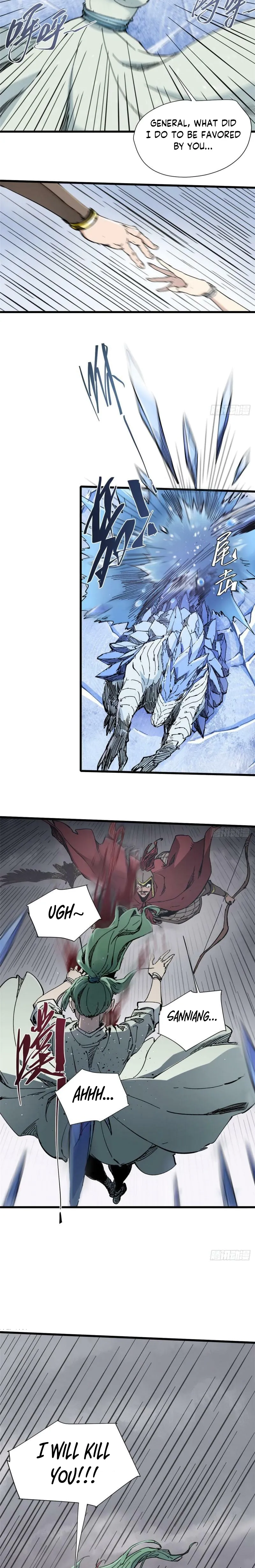 Page 7 of Chapter 75
