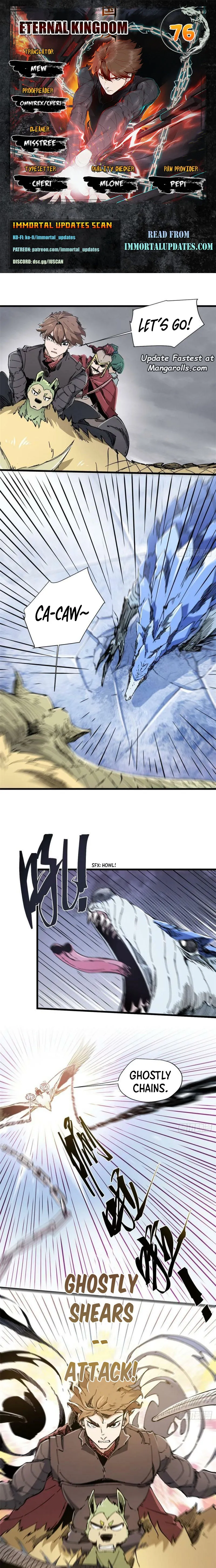 Page 1 of Chapter 76