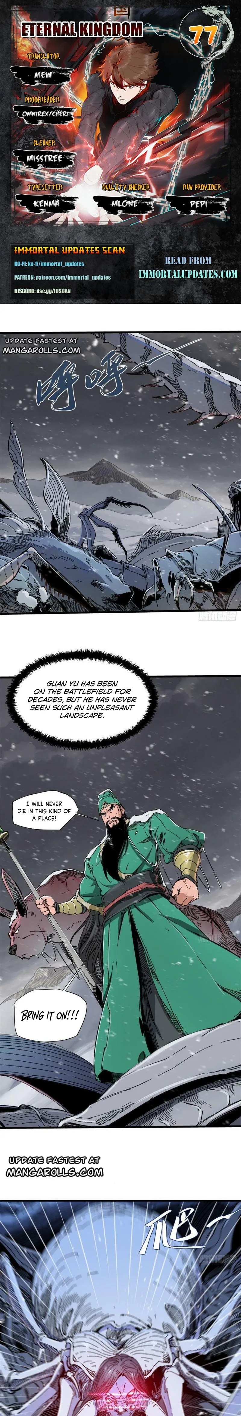 Page 1 of Chapter 77