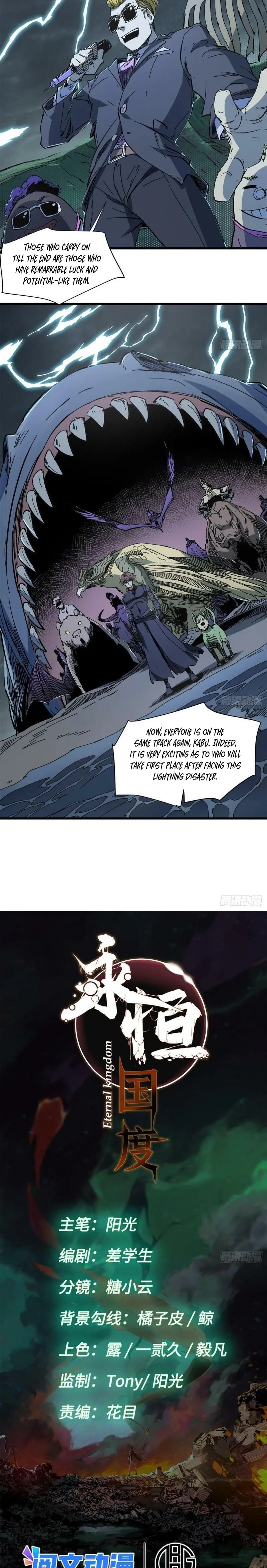 Page 3 of Chapter 77