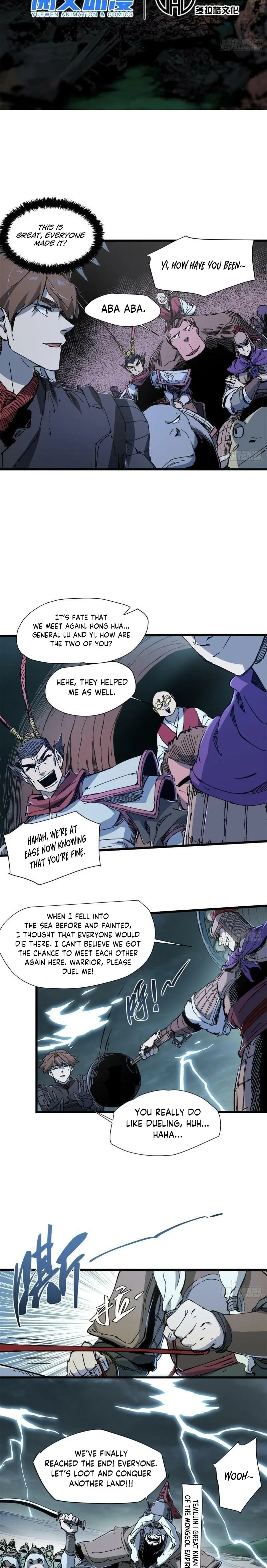 Page 4 of Chapter 77