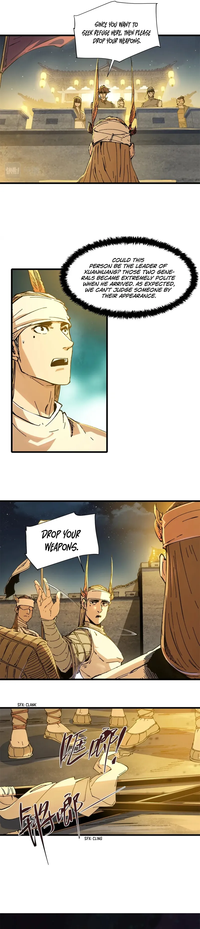 Page 3 of Chapter 82