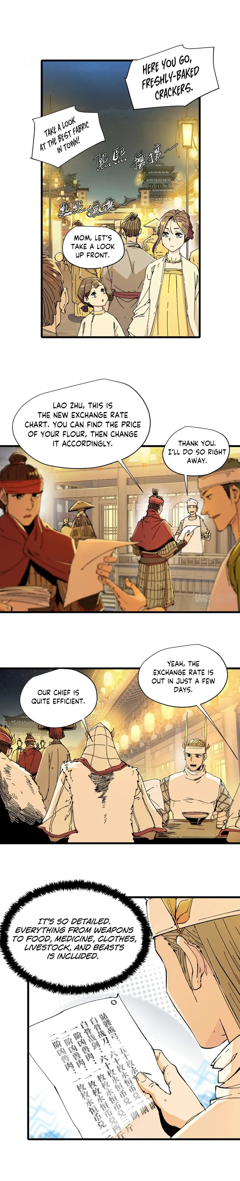 Page 7 of Chapter 83