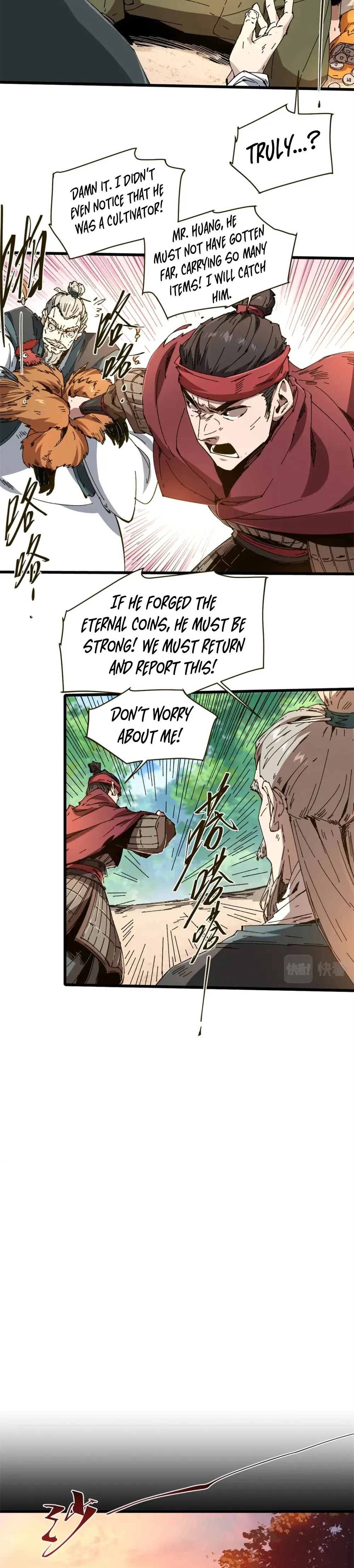 Page 5 of Chapter 84