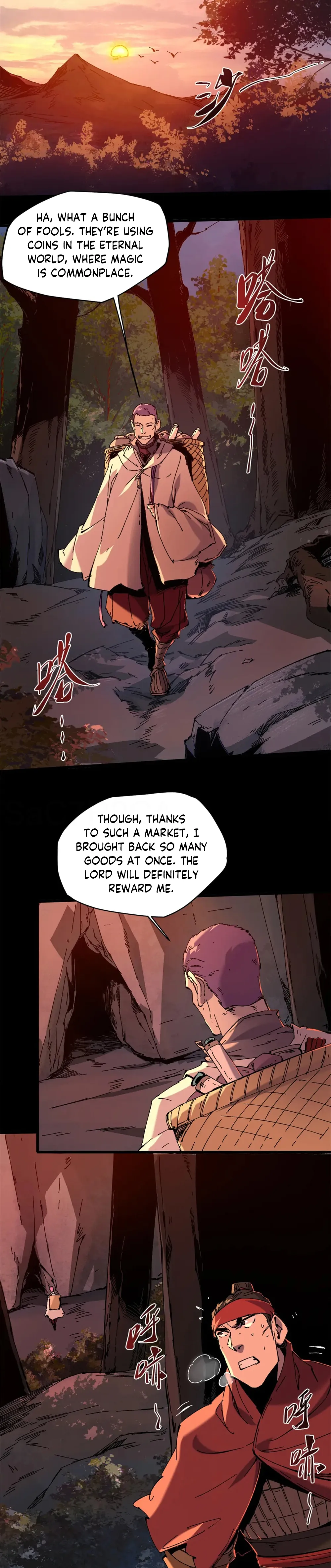Page 6 of Chapter 84