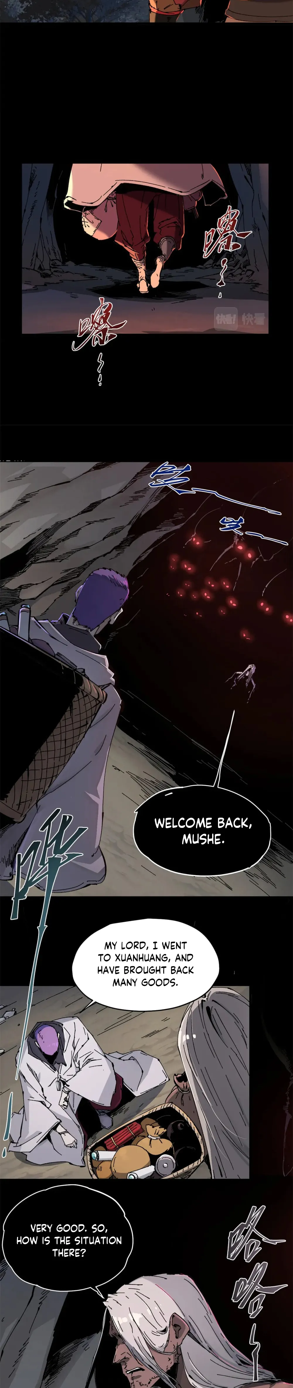 Page 7 of Chapter 84