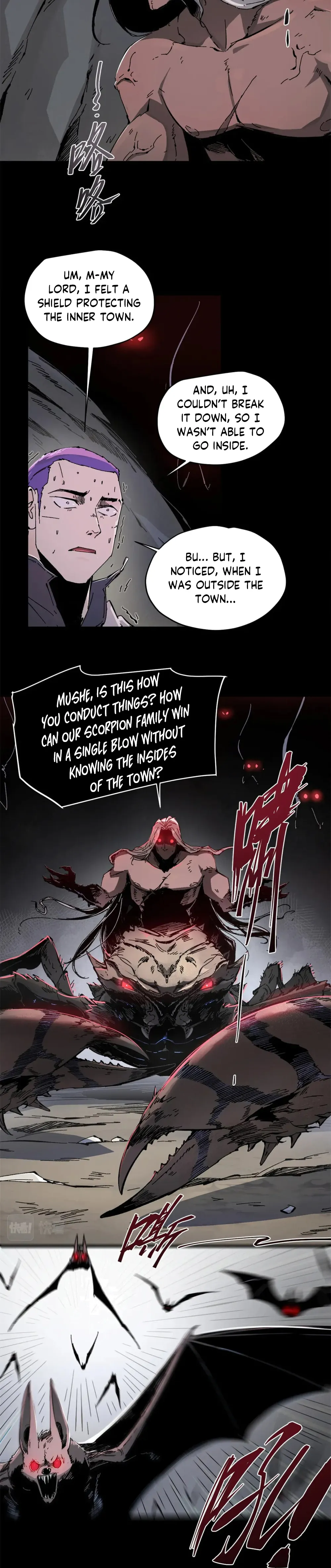 Page 8 of Chapter 84