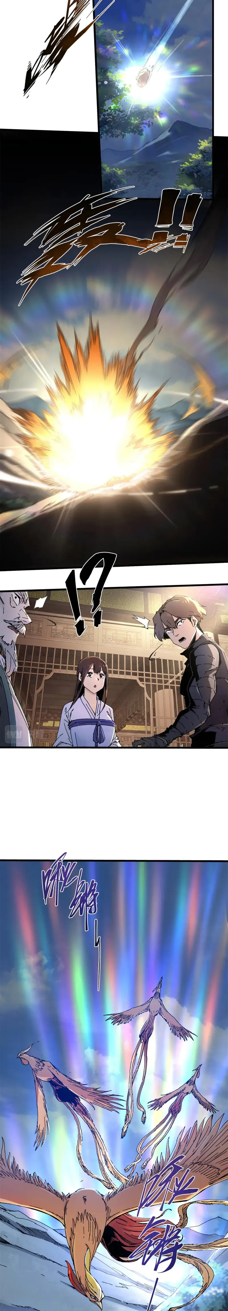 Page 9 of Chapter 85