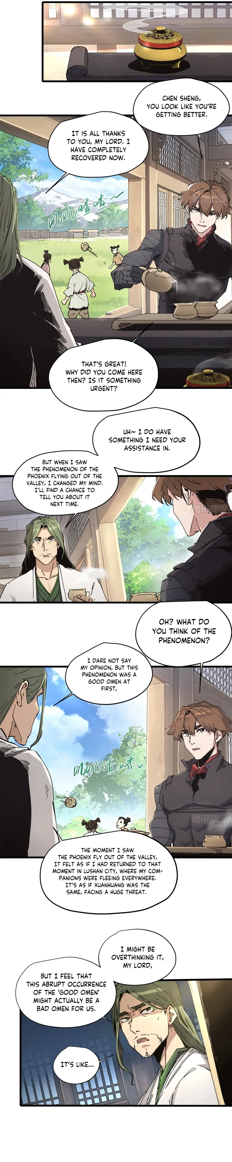 Page 4 of Chapter 86