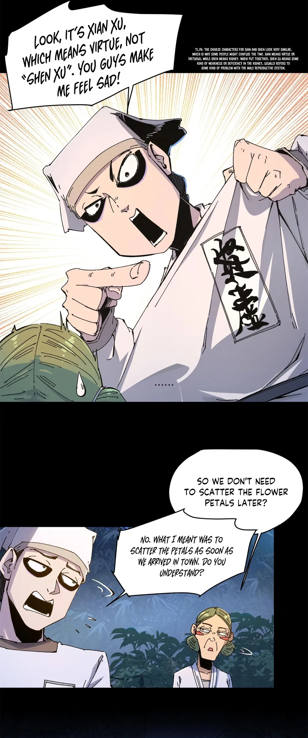 Page 2 of Chapter 87