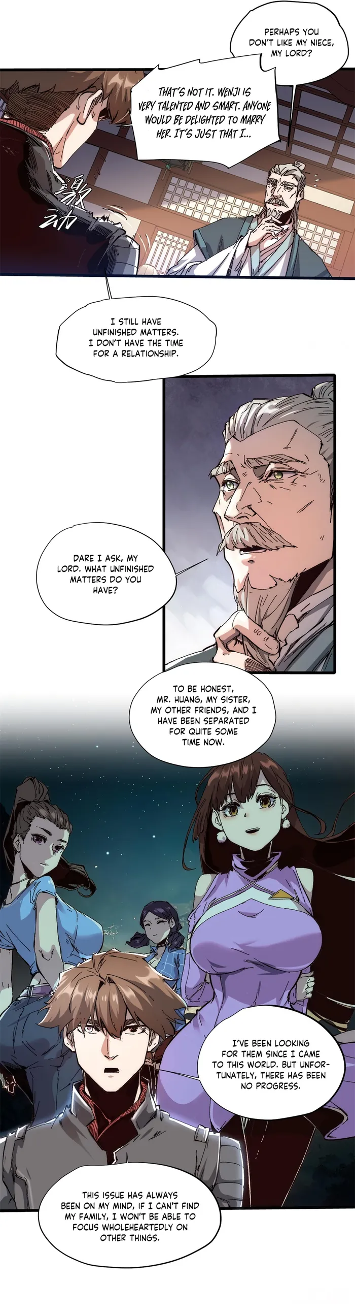 Page 2 of Chapter 88