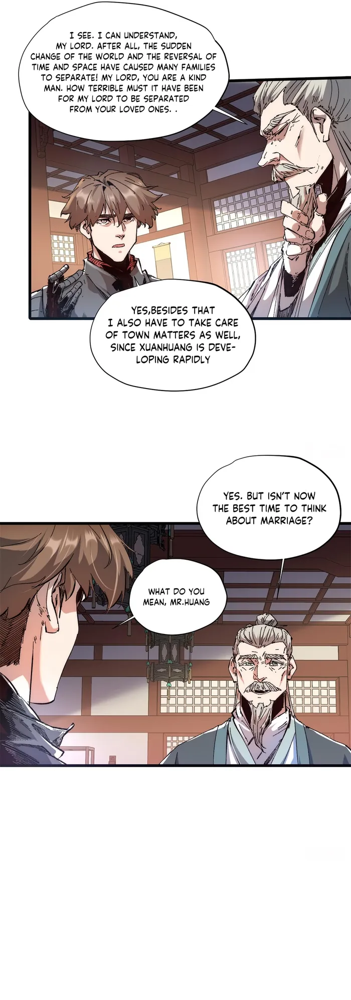 Page 3 of Chapter 88