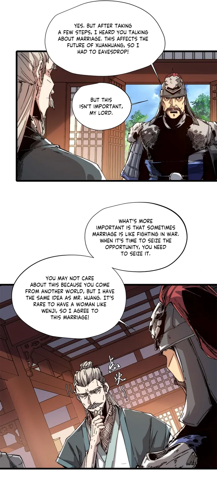 Page 6 of Chapter 88
