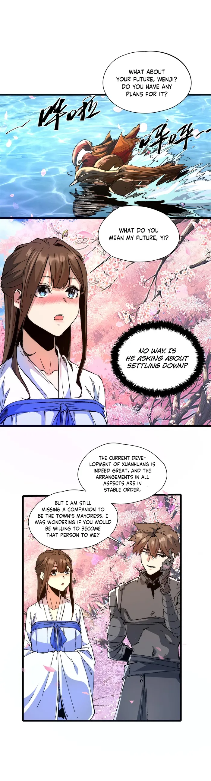 Page 11 of Chapter 88