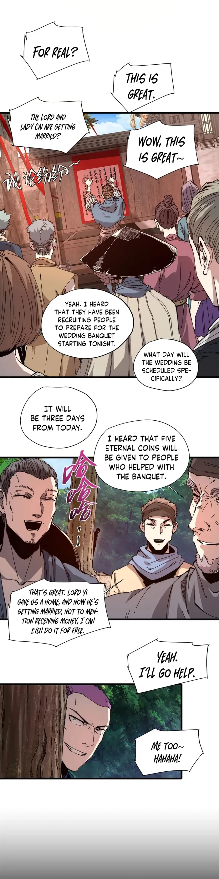 Page 13 of Chapter 89