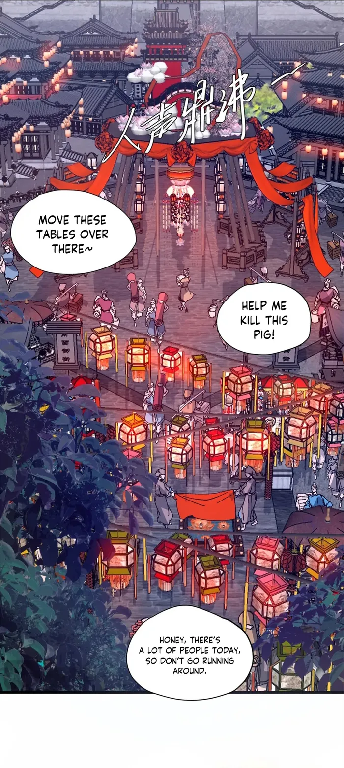 Page 1 of Chapter 90